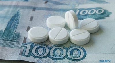 Цены на лекарства возьмут под контроль
