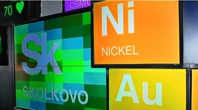 Фонд «Сколково» будет развивать во Владивостоке ядерную медицину