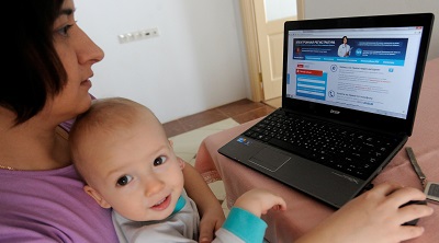 С 30 апреля заработают личные электронные кабинеты пациентов