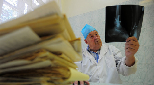 Международная медицина