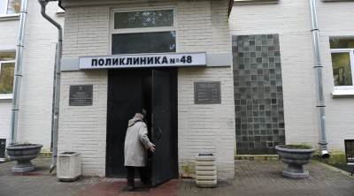 Минздравсоцразвития утвердило порядок выбора поликлиник