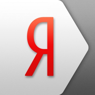 «АСТРАЗЕНЕКА» и «ЯНДЕКС» создадут платформу для диагностики рака