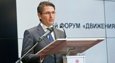 4 февраля в Москве пройдёт VIII форум "Движения против рака"