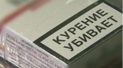 Пачка сигарет в день повышает риск рака легких в 20 раз