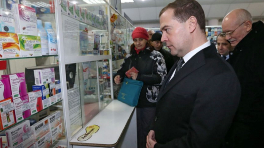 Правительство выделило 16 млрд рублей на льготные лекарства