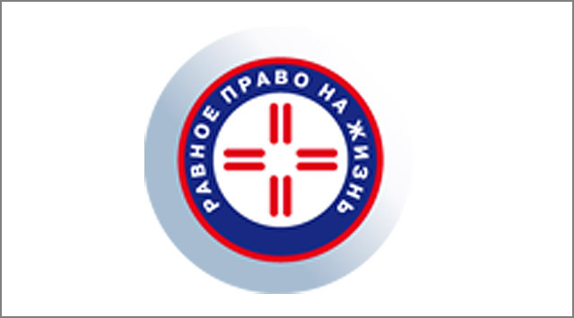 Онлайн «Школа пациентов» по вопросам льготного лекарственного обеспечения прошла при поддержке Управления Росздравнадзора по г. Москве