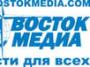 Во Владивостоке прошла первая "Школа пациентов" для больных онкогематологией. Восток-Медиа. 18.05.2011г.