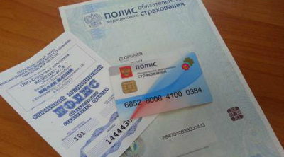 В 2016 году в систему ОМС добавят 50 новых услуг