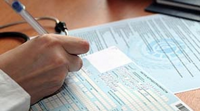 С 2014 года россияне начнут получать больничные в электронном виде