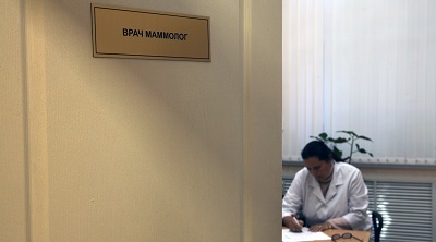 Выживаемость после рака груди в России низкая