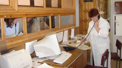 Минздрав регламентирует порядок оказания платных услуг в государственных ЛПУ