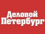 В Петербурге каждый год раком молочной железы заболевает около 2,5 тыс. женщин. Деловой Петербург. 01.12.2010