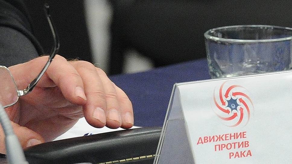 Эксперты предупреждают президента о проблемах с лекарствами для онкобольных