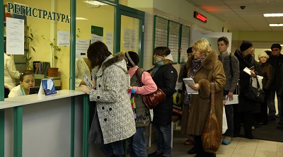 ВЦИОМ: больше трети россиян не могут попасть на приём к врачу