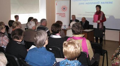 На сайте «Движения против рака» обновился раздел «Школа пациентов»