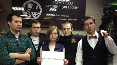 Акция #bartenderstogether в поддержку Максима Антоненко пройдёт 10 апреля