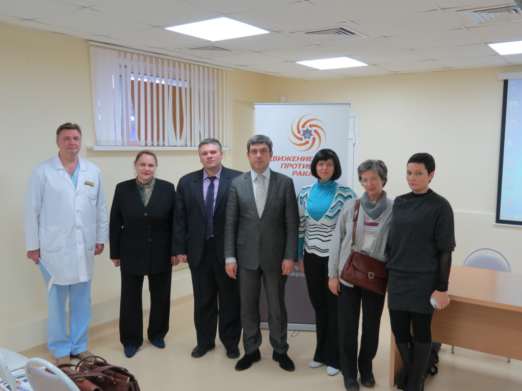 МОД "Движение против рака" провело в Великом Новгороде Школу для пациентов