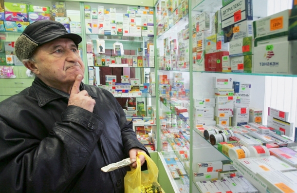 Правительство рекомендует гражданам жаловаться на растущие в цене лекарства