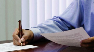 О побочных действиях лекарств сообщайте в Росздравнадзор