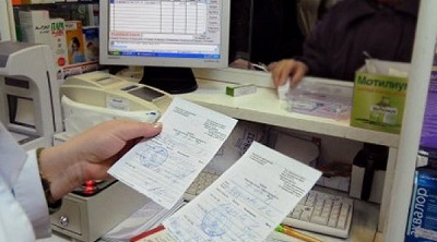 Онкобольные всё чаще жалуются на недоступность лекарств