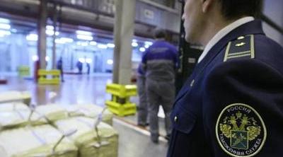 Психотропные лекарства разрешили перевозить через границу при наличии рецепта