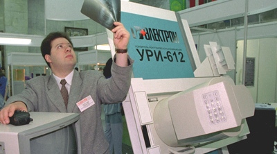 Раннее обнаружение злокачественных опухолей у россиян возрастет до 75%