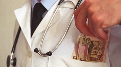 Медучреждениям грозит штраф за платные услуги