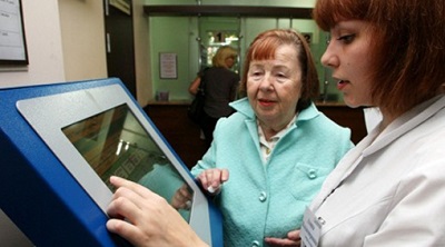 Минздрав утвердил и направил в регионы единую электронную медицинскую карту пациента