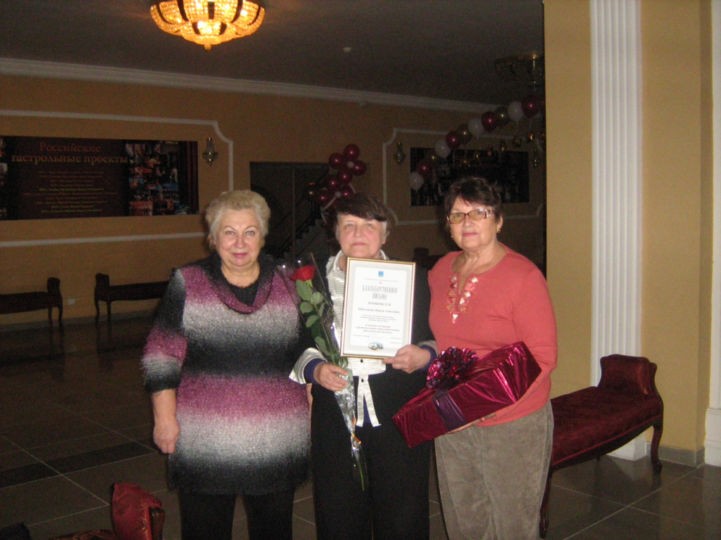 3 декабря в Ульяновском драматическом театре имени И.А. Ульянова прошел первый городской фестиваль творчества для людей с ограниченными возможностями здоровья «Дорогой жизни».