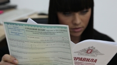 Россияне все чаще страхуются от онкозаболеваний