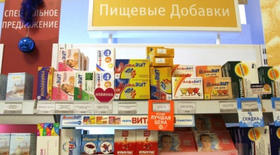 Сенаторы одобрили закон об ужесточении требований к рекламе БАД