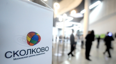 В "Сколково" будут разрабатывать противоопухолевые препараты на основе стволовых клеток